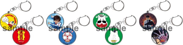 メタリックキーホルダー (全 4 種／各 600 円) (C)ガモウひろし／集英社・ぴえろ (C)つの丸・スタジオ将軍/集英社・ぴえろ (C)樋口大輔／集英社・マーベラス (C)真倉 翔・岡野 剛／集英社・東映アニメーション