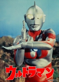 (c)円谷プロ