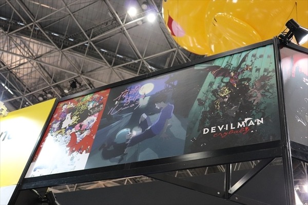 「DEVILMAN crybaby」のサイエンスSARUブース、複製原画が