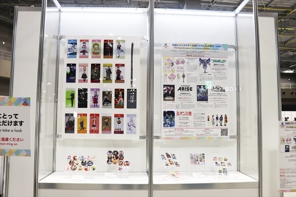 「ガルパン×PPTP」「けもフレ×ラスカル」...公式コラボグッズも盛り沢山【AJ2018】