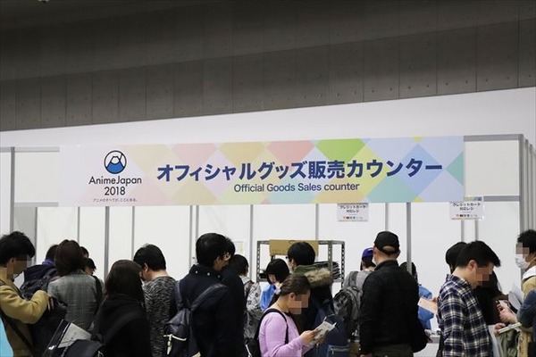 「ガルパン×PPTP」「けもフレ×ラスカル」...公式コラボグッズも盛り沢山【AJ2018】