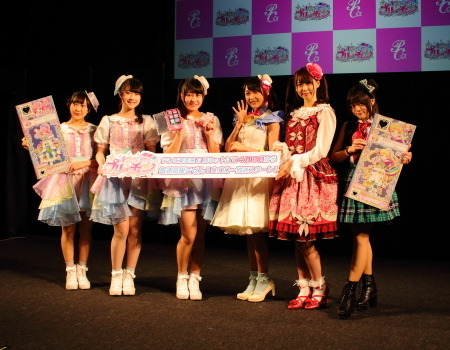 「キラッとプリ☆チャン」フォロチケ交換やPR動画配信を実演！ 放送直前ステージレポ