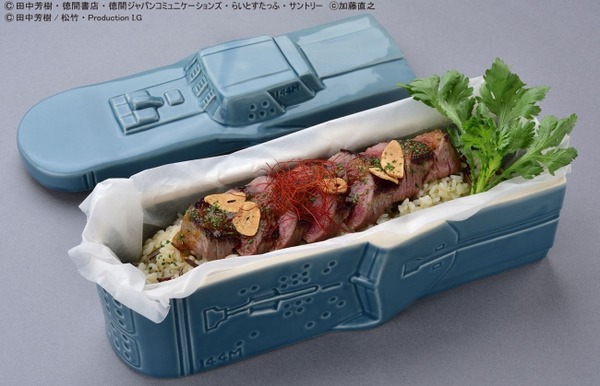 本日のヒューベリオン　1,680円（税別）