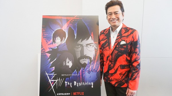 平田広明が語る「B: The Beginning」の魅力 “動画配信ならではの楽しみ方を見つけることができる”