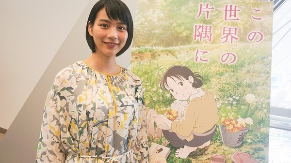 「武道館ライブをSOLD OUTにしたい」女優のんが見据えるこれからの「挑戦」とはーーNetflix『この世界の片隅に』配信インタビュー