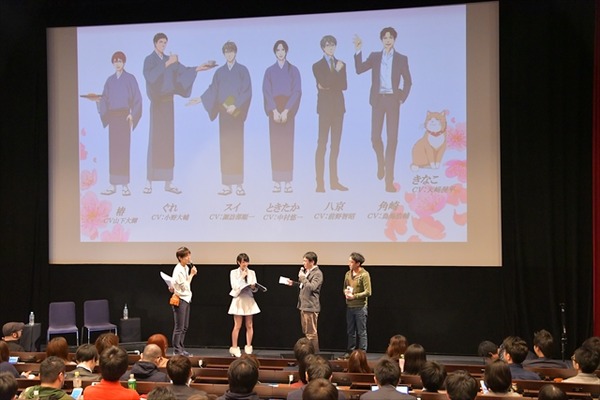 春アニメの予習は終わった？ PVをイッキ観イベント「つづきみ」で話題作&伏兵を総ざらい！