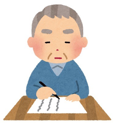 「アニメキャラの死に際の名ゼリフといえば？」