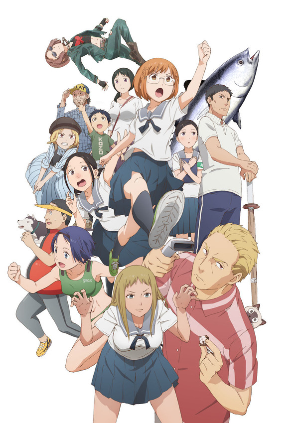 TVアニメ『ちおちゃんの通学路』メインビジュアル(C)2018 川崎直孝／KADOKAWA／ちおちゃんの製作委員会