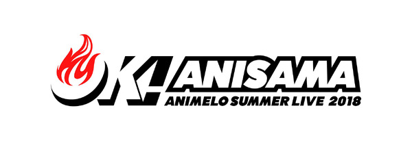 「Animelo Summer Live 2018 “OK!”」ロゴ
