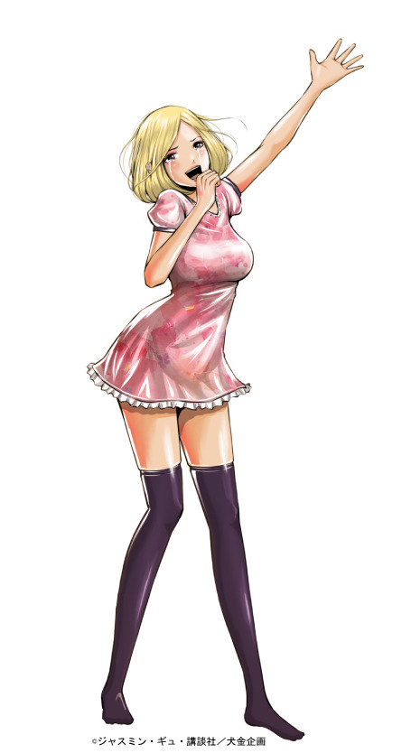 立花マリ（C)ジャスミン・ギュ・講談社／犬金企画