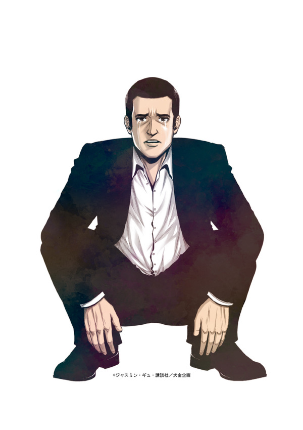 山本健太郎（C)ジャスミン・ギュ・講談社／犬金企画