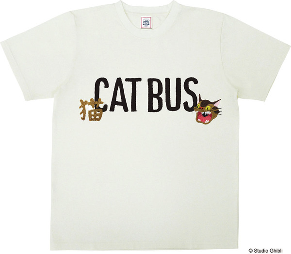 となりのトトロ Tシャツ　CATBUS 4,630円（税別） (C) Studio Ghibli (C) 1994 Hatake Jimusho - Studio Ghibli - NH (C) 2004 Studio Ghibli - NDDMT(C) 2008 Studio Ghibli - NDHDMT