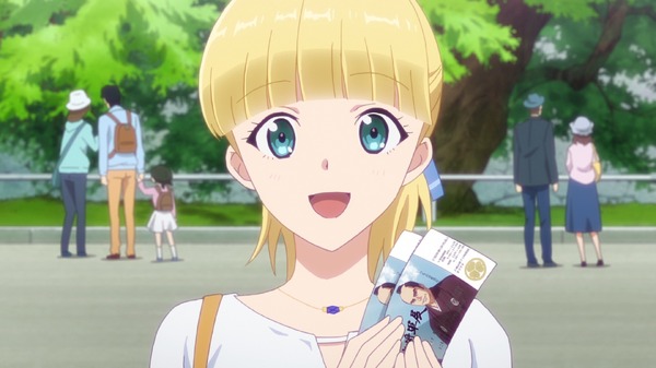 (C)TADAKOI PARTNERS