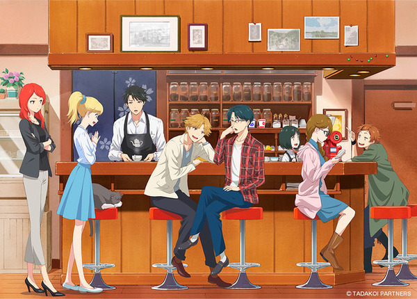 (C)TADAKOI PARTNERS