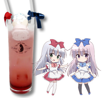 スペシャルドリンク 「ありすorありす」/ 500円(税別)（C）梱枝りこ・KADOKAWA／シスコン製作委員会