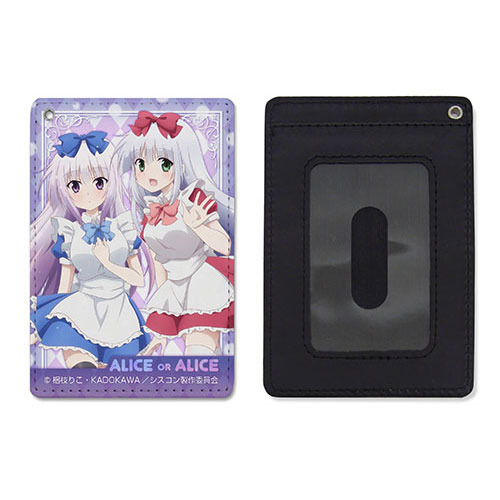 先行販売「りせ＆あいり フルカラーパスケース」 / 1,300円(税別)（C）梱枝りこ・KADOKAWA／シスコン製作委員会