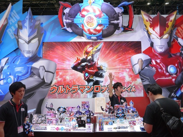 「ウルトラマンR/B」「ルパパト」新戦士お披露目！ バンダイ特撮エリアレポート【東京おもちゃショー2018】