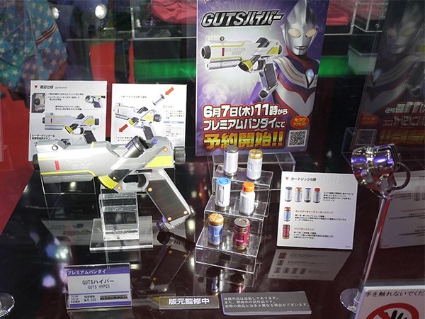 「ウルトラマンR/B」「ルパパト」新戦士お披露目！ バンダイ特撮エリアレポート【東京おもちゃショー2018】