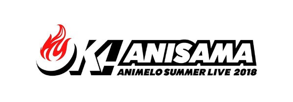 「Animelo Summer Live 2018“OK!”」ロゴ