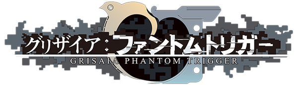『グリザイア：ファントムトリガー』タイトルロゴ(C)Frontwing