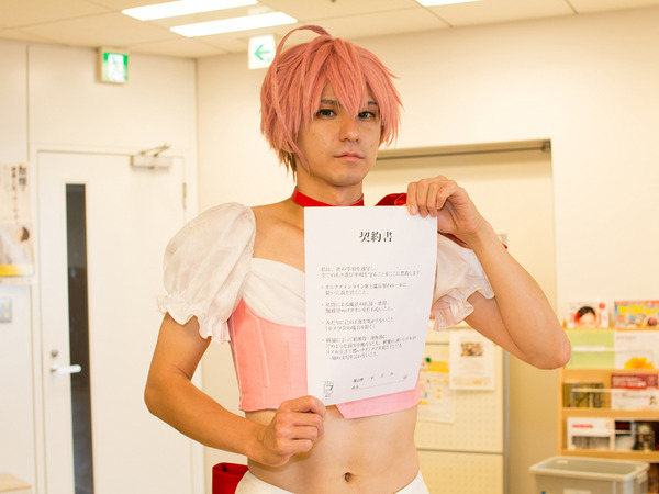「魔法少女 俺」×「オルクスオンライン」コラボ記念、リアル（？）卯野さきちゃんが編集部にやってきた！