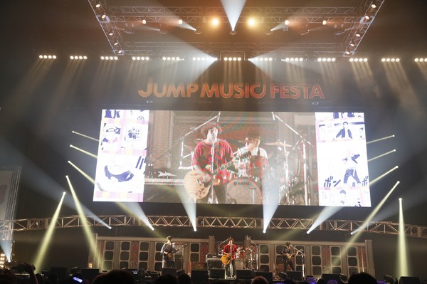 「JUMP MUSIC FESTA」DAY1 オフィシャルスチール KANA-BOON