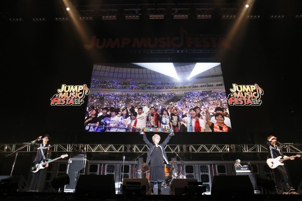 「JUMP MUSIC FESTA」DAY2 オフィシャルスチール Thinking Dogs