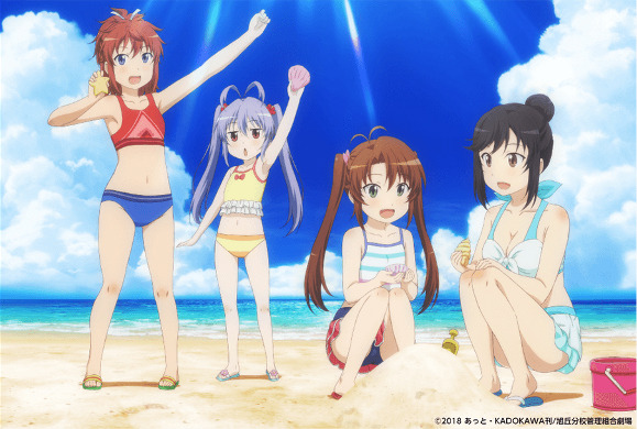 「銀魂」新八がコンタクトデビュー!? 名前に「うみ」が付く一番好きなキャラは？：7月14～16日記事まとめ