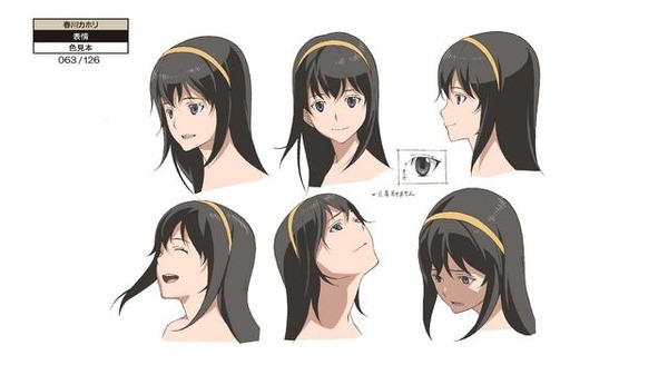 ねらわれた学園 劇場版アニメ＆完全版資料集 Hybrid Disc