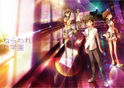 ねらわれた学園 劇場版アニメ＆完全版資料集 Hybrid Disc