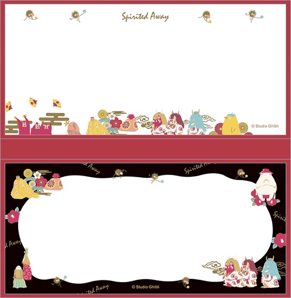 「千と千尋の神隠し×神様ちらしシリーズ」「一筆箋／神様ちらし」918円（税込）(C)Studio Ghibli