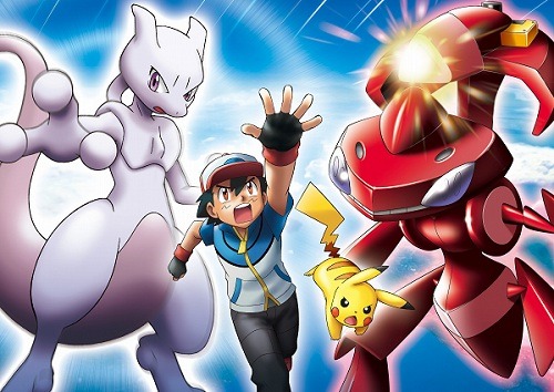 (c)Nintendo･Creatures･GAME FREAK･TV Tokyo･ShoPro･JR Kikaku(c)Pokemon (c)2013ピカチュウプロジェクト