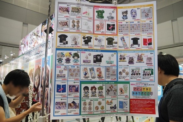 「アイドルマスター公認 Gitf Shop」ブース