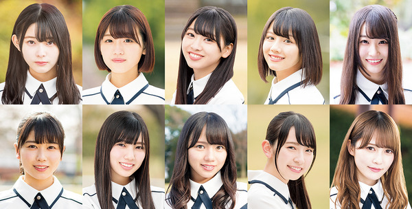 舞台『マギアレコード 魔法少女まどか☆マギカ外伝』けやき坂46出演メンバー(C)マギアレコード／舞台「マギアレコード」製作委員会