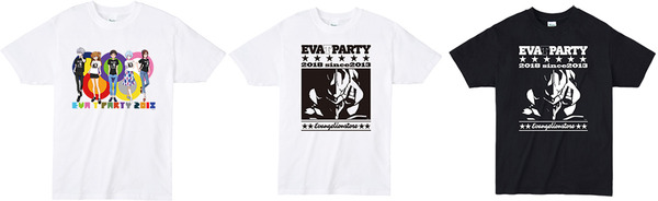 「EVA T PARTY 2018 ロゴTシャツ」／「EVA T PARTY 2018 キービジュアルTシャツ」