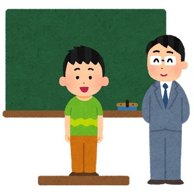 「転校生キャラといえば？」