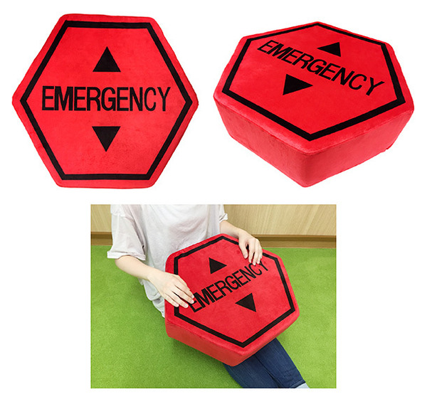 エマージェンシークッション4,500円＋税（C）khara