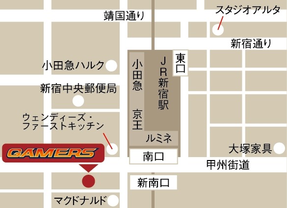 ゲーマーズ新宿店の地図　