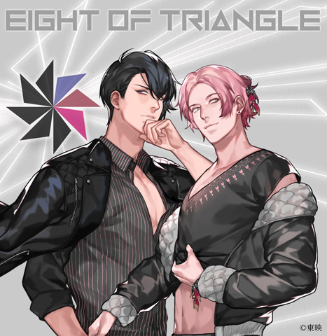 EIGHT OF TRIANGLE