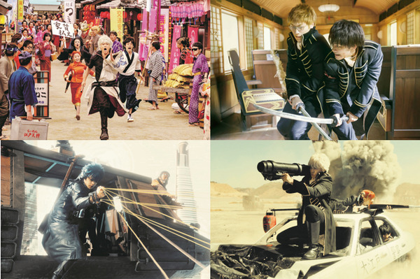 『銀魂２』主題歌特別映像 公開告知用 (C)空知英秋／集英社 (C)2018 映画「銀魂２」製作委員会