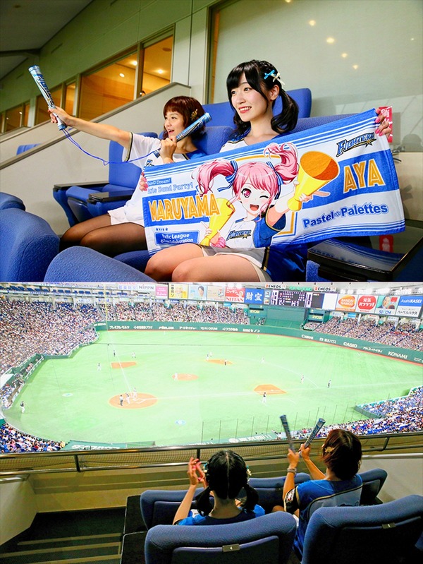 「ガルパスペシャルゲーム！ワクワクDAY」(C)BanG Dream! Project (C)Craft Egg Inc. (C)bushiroad All Rights Reserved. (C)Hokkaido Nippon-Ham Fighters (C)Rakuten Eagles (C)SEIBU Lions (C)CHIBA LOTTE MARINES (C)ORIX Buffaloes (C)SoftBank HAWKS