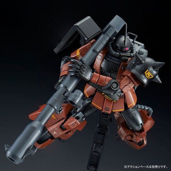 「RG 1/144 MS-06R-2 ギャビー・ハザード専用ザクII」3,240円（税込）(C)創通・サンライズ