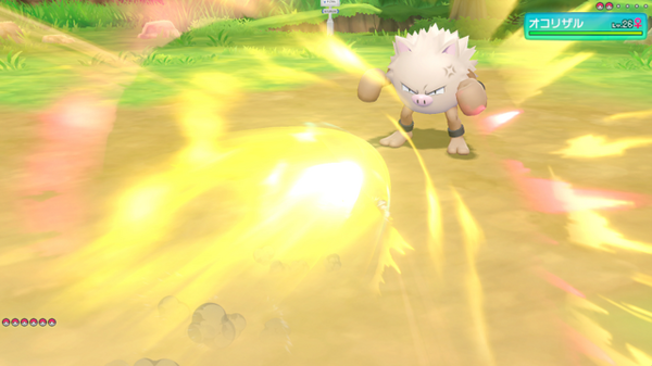 『ポケモン Let's Go! ピカチュウ・ イーブイ』相棒だけが使える特別な能力「ヒジュツ」などを紹介した最新映像が公開！