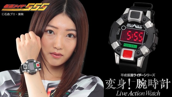 仮面ライダー555 ファイズアクセル 変身！腕時計【Live Action Watch】 32,400 円(税込)(送料・手数料別途)（C)石森プロ・東映