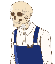 『ガイコツ書店員 本田さん』本田さんキャラ設定(C)本田・KADOKAWA/ガイコツ書店員本田さん製作委員会