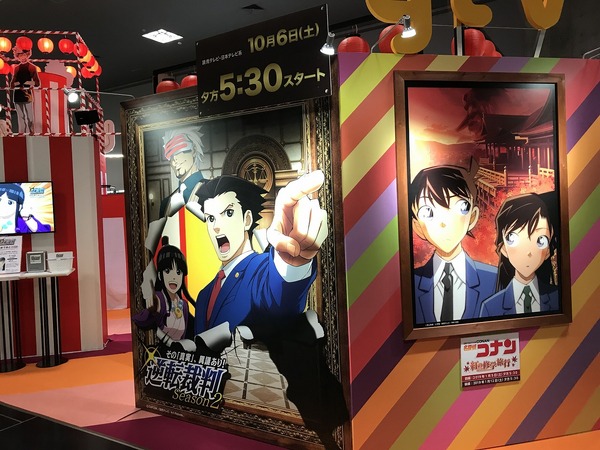 京まふ2018開幕！西日本最大のマンガ・アニメ総合見本市に注目タイトルが勢揃い