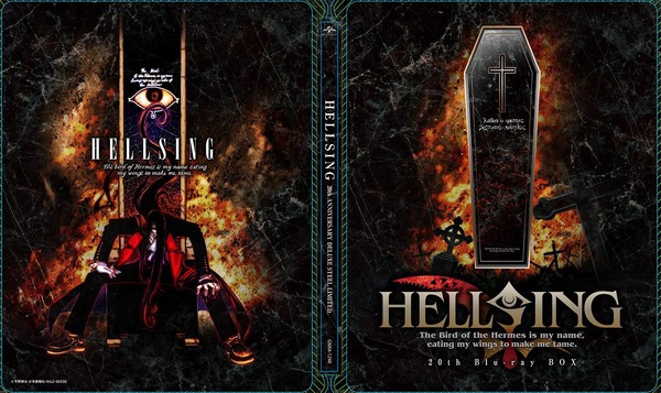 HELLSING OVA 20th ANNIVERSARY DEKUXE STEEL LIMITED 23,760円（税込）(C)平野耕太・少年画報社／WILDGEESE.