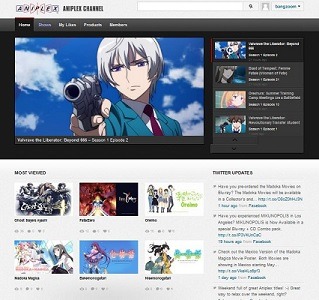Aniplex Channel