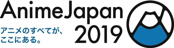 AnimeJapan 2019 ロゴ