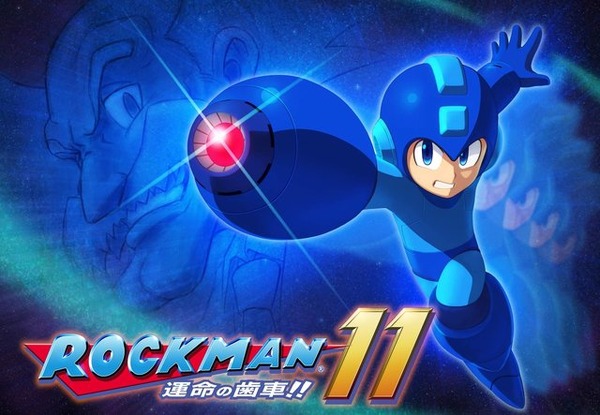 『ロックマン』がシリーズ初のハリウッド実写映画化！ ゲームファン、アクション映画ファンが楽しめる作品を目指す